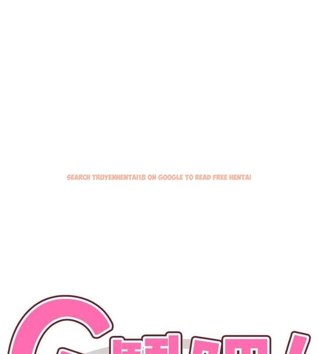 查看漫画G鬥吧!真人肉搏王 - 第29話-感受彼此的溫度 - www.tymanga.com中的4029560图片