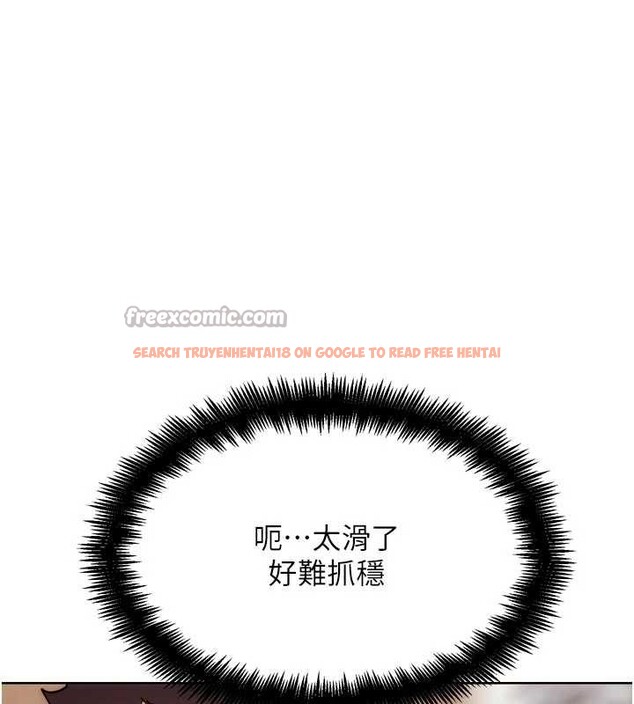 查看漫画G鬥吧!真人肉搏王 - 第29話-感受彼此的溫度 - www.tymanga.com中的4029572图片