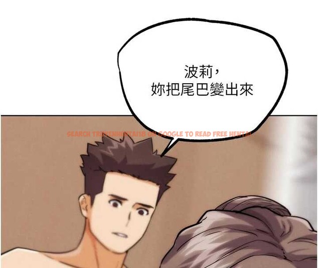 查看漫画G鬥吧!真人肉搏王 - 第29話-感受彼此的溫度 - www.tymanga.com中的4029578图片