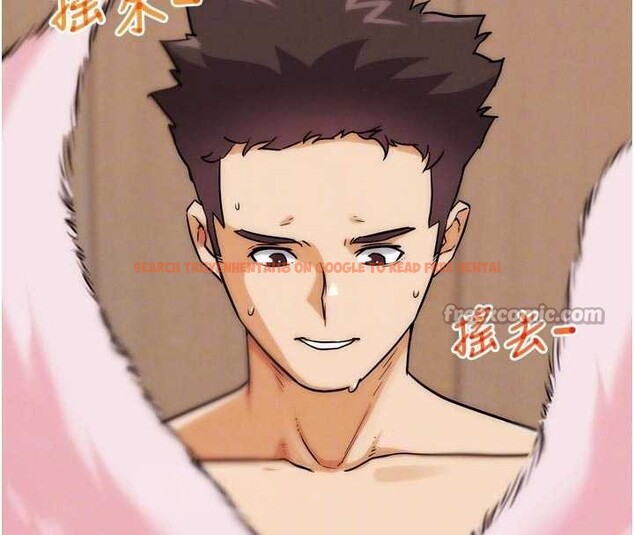 查看漫画G鬥吧!真人肉搏王 - 第29話-感受彼此的溫度 - www.tymanga.com中的4029585图片