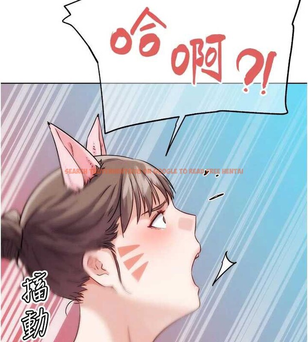 查看漫画G鬥吧!真人肉搏王 - 第29話-感受彼此的溫度 - www.tymanga.com中的4029590图片