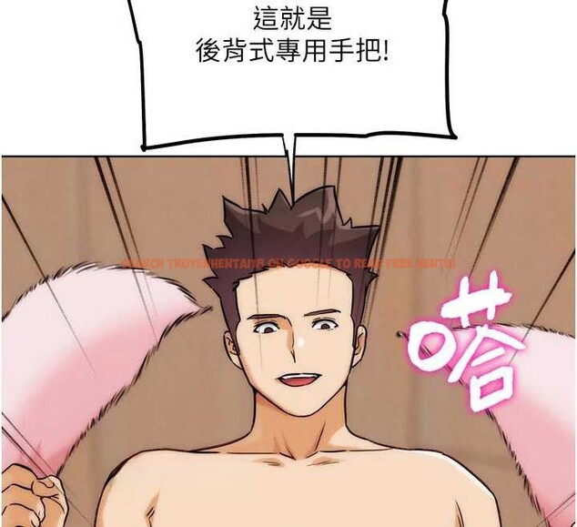 查看漫画G鬥吧!真人肉搏王 - 第29話-感受彼此的溫度 - www.tymanga.com中的4029593图片