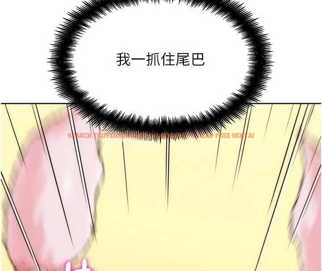 查看漫画G鬥吧!真人肉搏王 - 第29話-感受彼此的溫度 - www.tymanga.com中的4029597图片