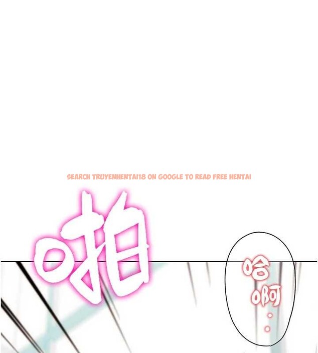 查看漫画G鬥吧!真人肉搏王 - 第29話-感受彼此的溫度 - www.tymanga.com中的4029609图片