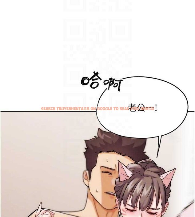 查看漫画G鬥吧!真人肉搏王 - 第29話-感受彼此的溫度 - www.tymanga.com中的4029615图片