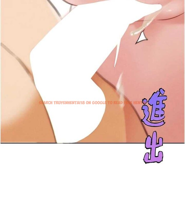 查看漫画G鬥吧!真人肉搏王 - 第29話-感受彼此的溫度 - www.tymanga.com中的4029621图片