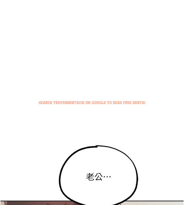 查看漫画G鬥吧!真人肉搏王 - 第29話-感受彼此的溫度 - www.tymanga.com中的4029622图片