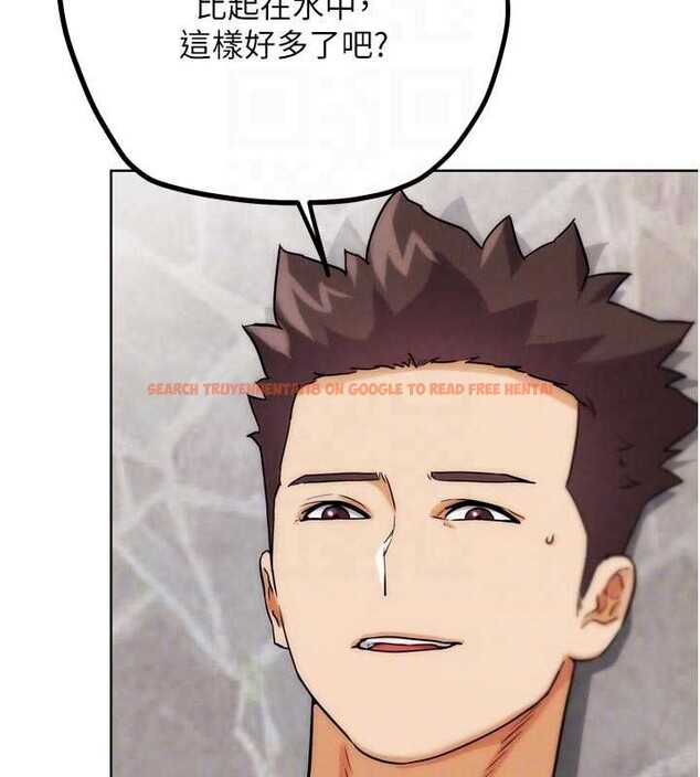 查看漫画G鬥吧!真人肉搏王 - 第29話-感受彼此的溫度 - www.tymanga.com中的4029645图片