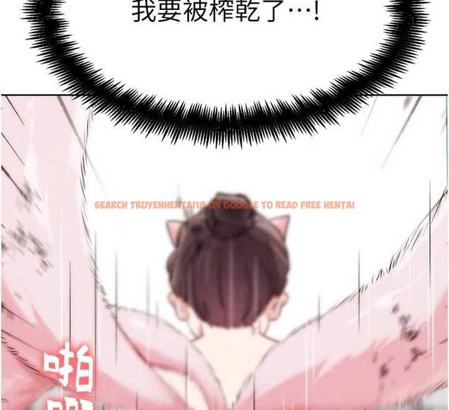 查看漫画G鬥吧!真人肉搏王 - 第29話-感受彼此的溫度 - www.tymanga.com中的4029668图片