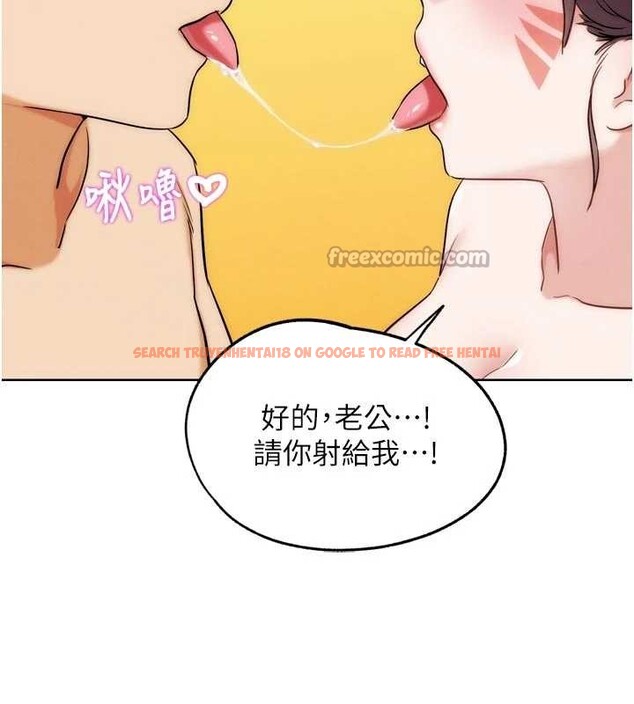 查看漫画G鬥吧!真人肉搏王 - 第29話-感受彼此的溫度 - www.tymanga.com中的4029676图片
