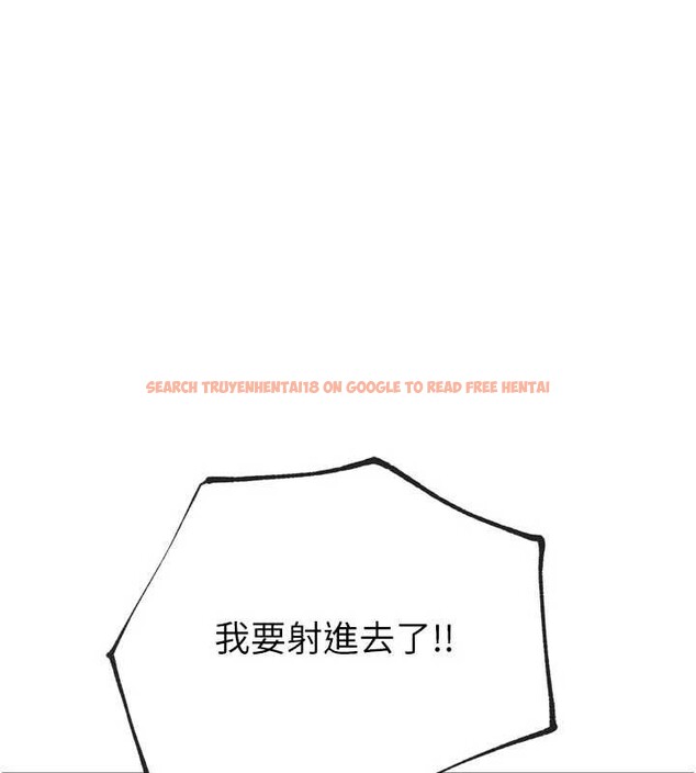 查看漫画G鬥吧!真人肉搏王 - 第29話-感受彼此的溫度 - www.tymanga.com中的4029677图片