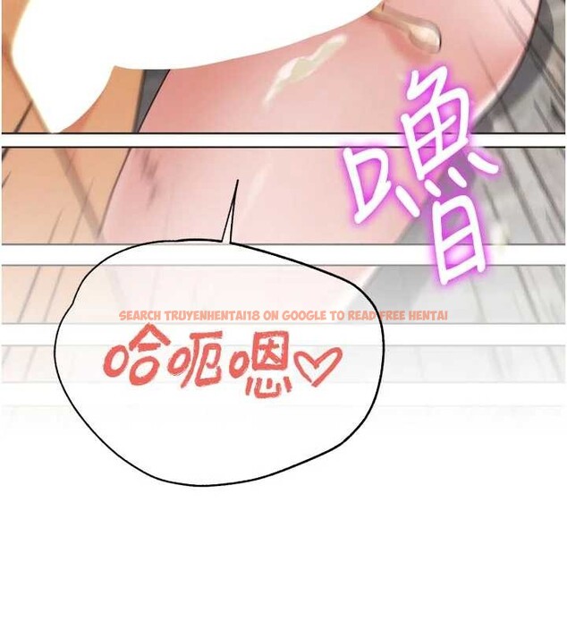 查看漫画G鬥吧!真人肉搏王 - 第29話-感受彼此的溫度 - www.tymanga.com中的4029680图片