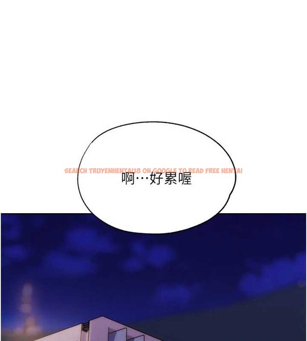 查看漫画G鬥吧!真人肉搏王 - 第29話-感受彼此的溫度 - www.tymanga.com中的4029681图片