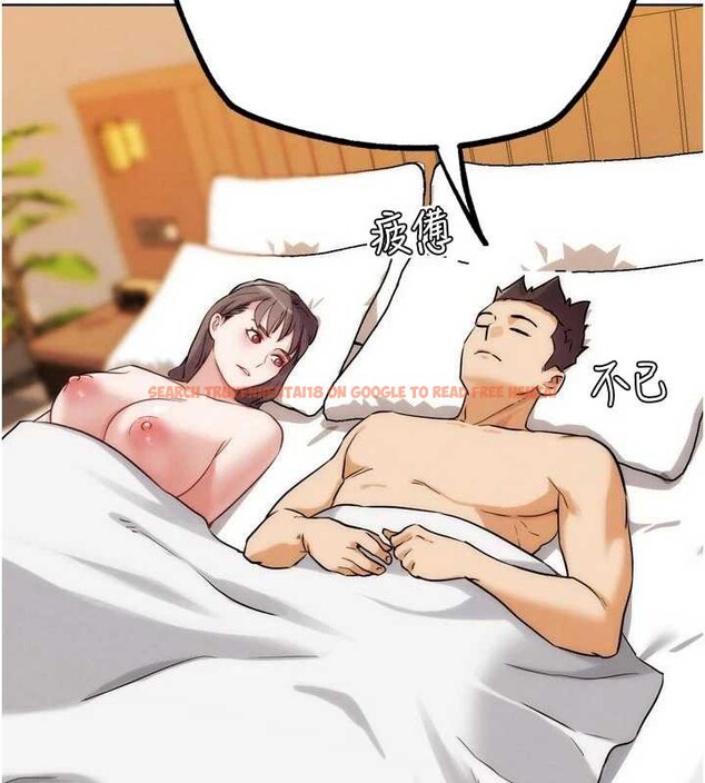 查看漫画G鬥吧!真人肉搏王 - 第29話-感受彼此的溫度 - www.tymanga.com中的4029684图片