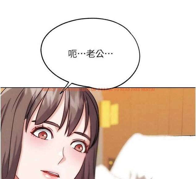 查看漫画G鬥吧!真人肉搏王 - 第29話-感受彼此的溫度 - www.tymanga.com中的4029686图片