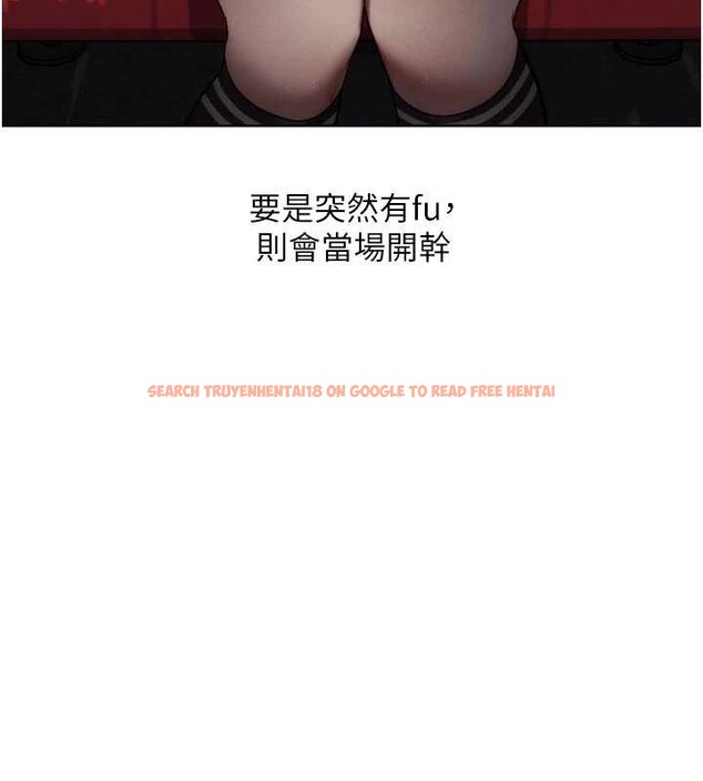 查看漫画G鬥吧!真人肉搏王 - 第29話-感受彼此的溫度 - www.tymanga.com中的4029699图片