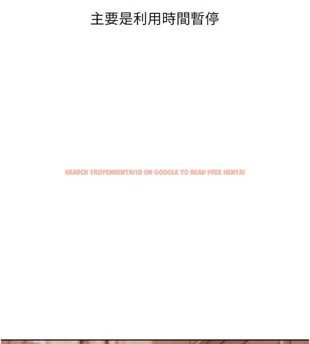 查看漫画G鬥吧!真人肉搏王 - 第29話-感受彼此的溫度 - www.tymanga.com中的4029707图片