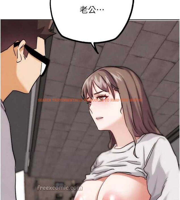 查看漫画G鬥吧!真人肉搏王 - 第29話-感受彼此的溫度 - www.tymanga.com中的4029728图片