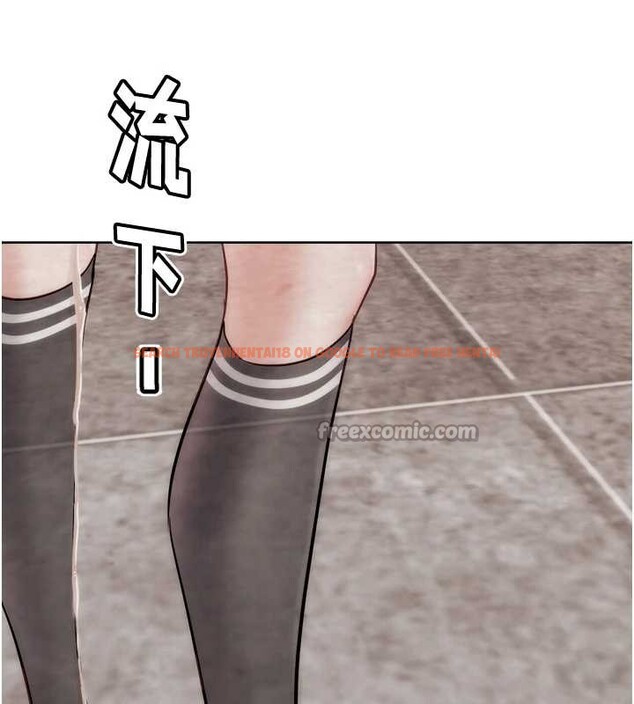 查看漫画G鬥吧!真人肉搏王 - 第29話-感受彼此的溫度 - www.tymanga.com中的4029741图片