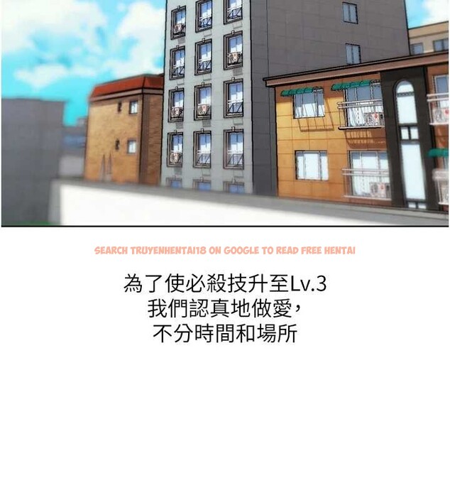 查看漫画G鬥吧!真人肉搏王 - 第29話-感受彼此的溫度 - www.tymanga.com中的4029744图片