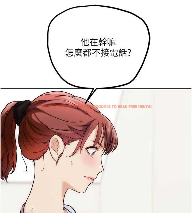 查看漫画G鬥吧!真人肉搏王 - 第29話-感受彼此的溫度 - www.tymanga.com中的4029748图片