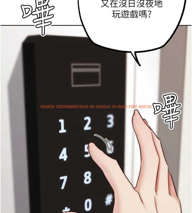 查看漫画G鬥吧!真人肉搏王 - 第29話-感受彼此的溫度 - www.tymanga.com中的4029752图片