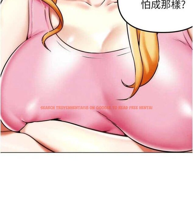查看漫画G鬥吧!真人肉搏王 - 第3話-馴服約架對象 - tymanga.com中的3554201图片