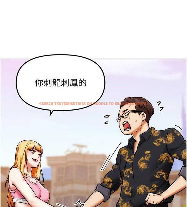 查看漫画G鬥吧!真人肉搏王 - 第3話-馴服約架對象 - tymanga.com中的3554202图片