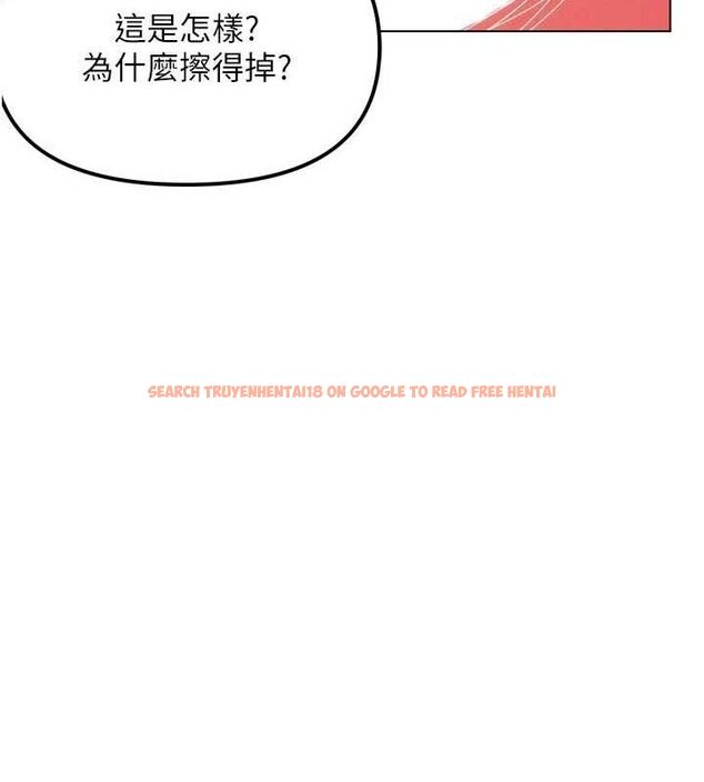 查看漫画G鬥吧!真人肉搏王 - 第3話-馴服約架對象 - tymanga.com中的3554207图片