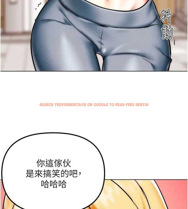 查看漫画G鬥吧!真人肉搏王 - 第3話-馴服約架對象 - tymanga.com中的3554210图片