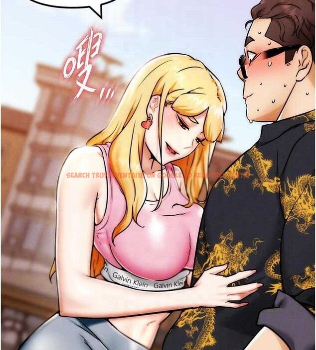 查看漫画G鬥吧!真人肉搏王 - 第3話-馴服約架對象 - tymanga.com中的3554214图片