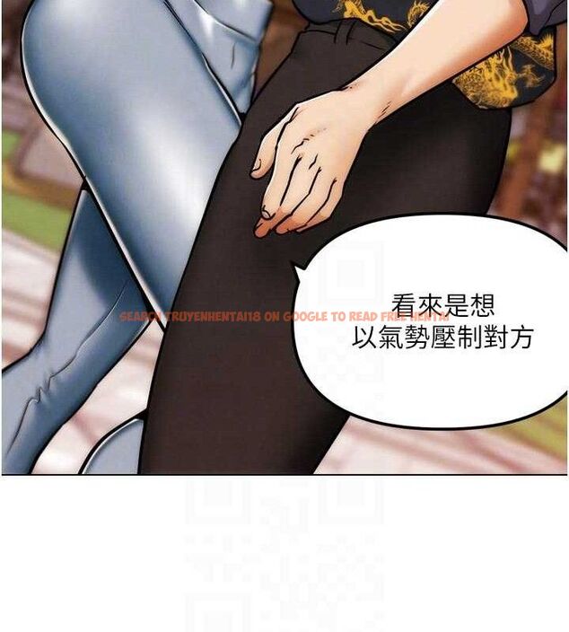查看漫画G鬥吧!真人肉搏王 - 第3話-馴服約架對象 - tymanga.com中的3554215图片