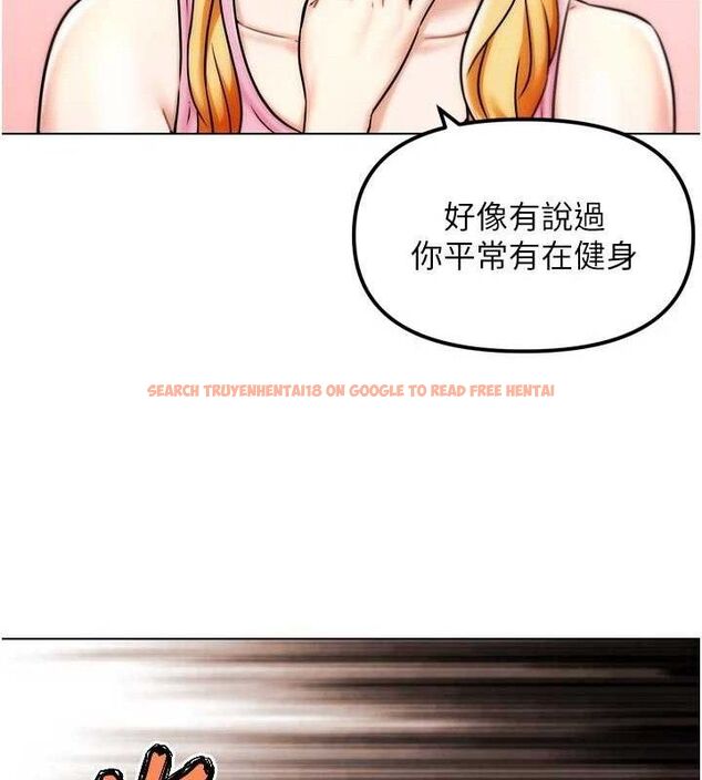查看漫画G鬥吧!真人肉搏王 - 第3話-馴服約架對象 - tymanga.com中的3554217图片