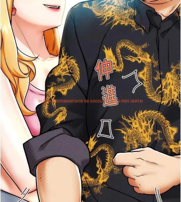 查看漫画G鬥吧!真人肉搏王 - 第3話-馴服約架對象 - tymanga.com中的3554220图片