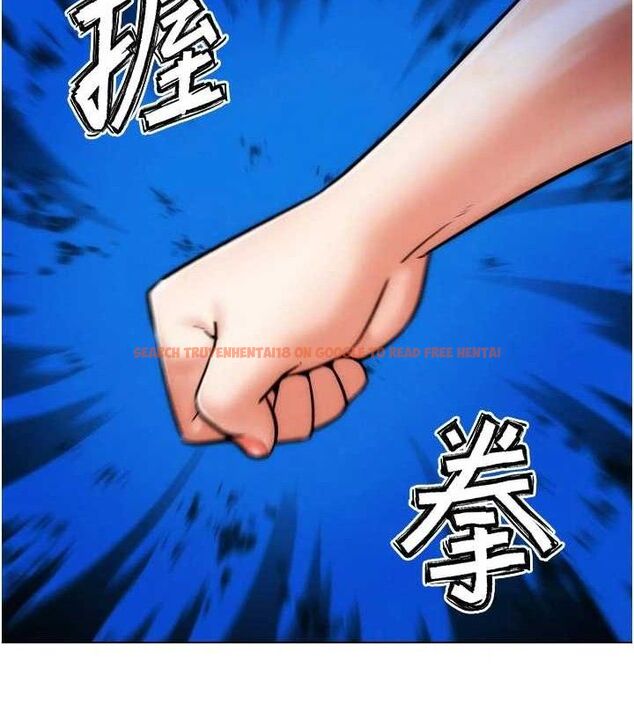 查看漫画G鬥吧!真人肉搏王 - 第3話-馴服約架對象 - tymanga.com中的3554231图片