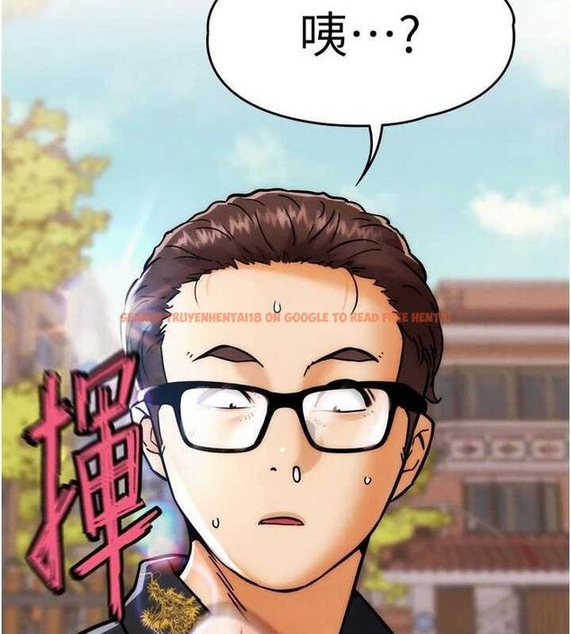 查看漫画G鬥吧!真人肉搏王 - 第3話-馴服約架對象 - tymanga.com中的3554235图片