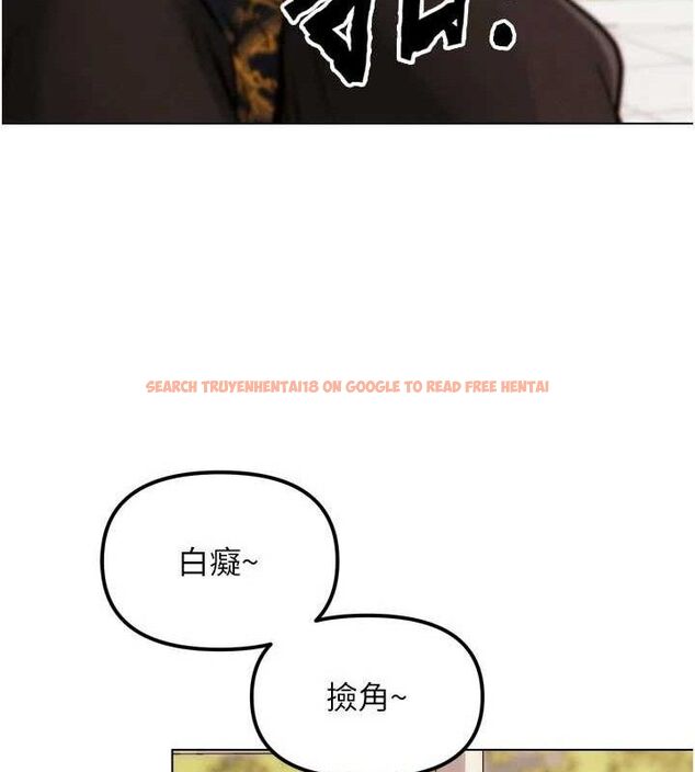查看漫画G鬥吧!真人肉搏王 - 第3話-馴服約架對象 - tymanga.com中的3554244图片