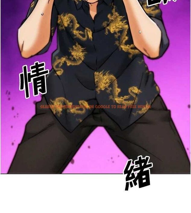 查看漫画G鬥吧!真人肉搏王 - 第3話-馴服約架對象 - tymanga.com中的3554249图片