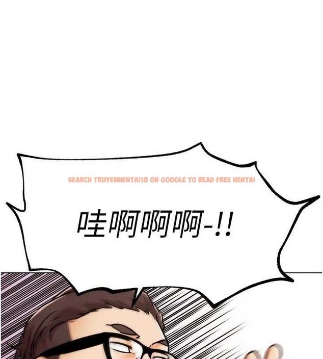 查看漫画G鬥吧!真人肉搏王 - 第3話-馴服約架對象 - tymanga.com中的3554250图片