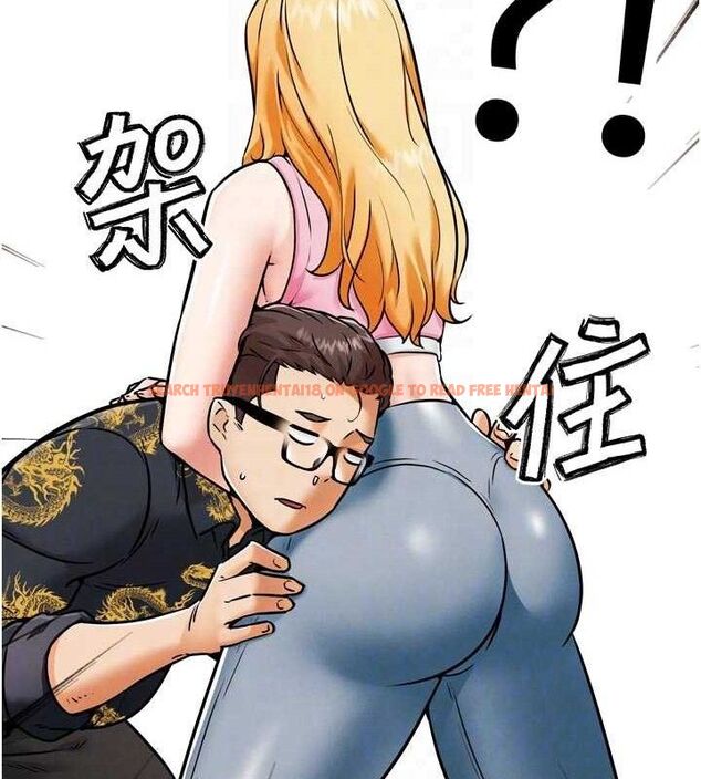 查看漫画G鬥吧!真人肉搏王 - 第3話-馴服約架對象 - tymanga.com中的3554253图片