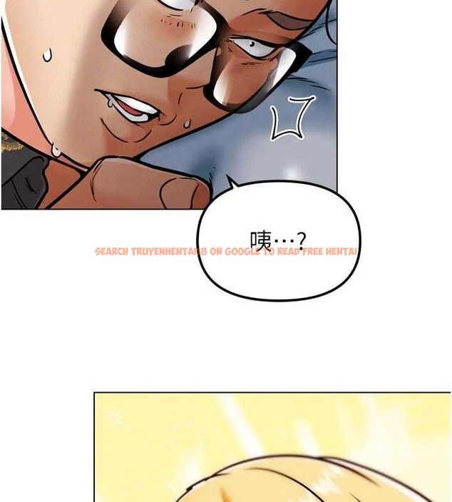 查看漫画G鬥吧!真人肉搏王 - 第3話-馴服約架對象 - tymanga.com中的3554255图片