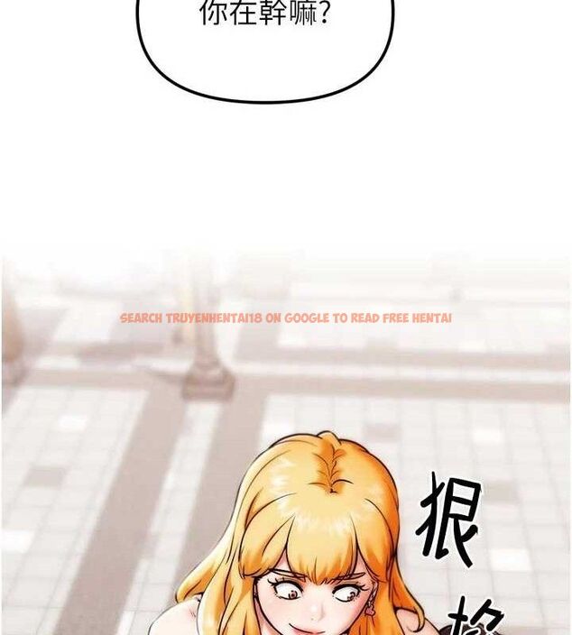 查看漫画G鬥吧!真人肉搏王 - 第3話-馴服約架對象 - tymanga.com中的3554257图片