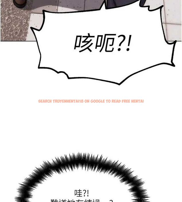 查看漫画G鬥吧!真人肉搏王 - 第3話-馴服約架對象 - tymanga.com中的3554259图片