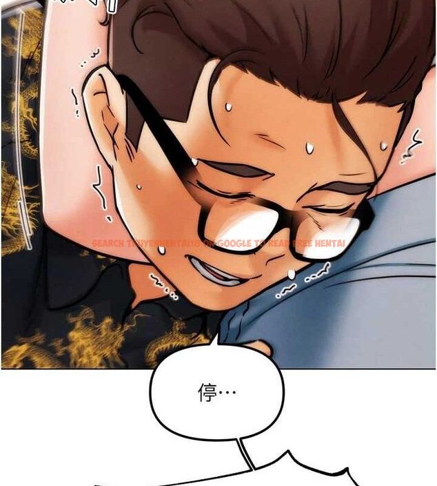 查看漫画G鬥吧!真人肉搏王 - 第3話-馴服約架對象 - tymanga.com中的3554262图片