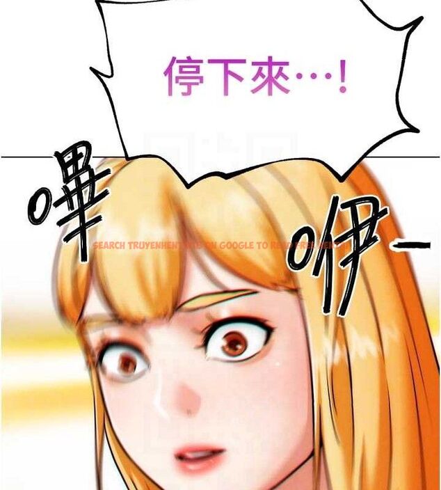 查看漫画G鬥吧!真人肉搏王 - 第3話-馴服約架對象 - tymanga.com中的3554263图片