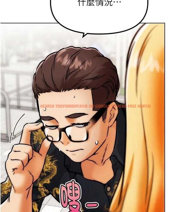 查看漫画G鬥吧!真人肉搏王 - 第3話-馴服約架對象 - tymanga.com中的3554267图片