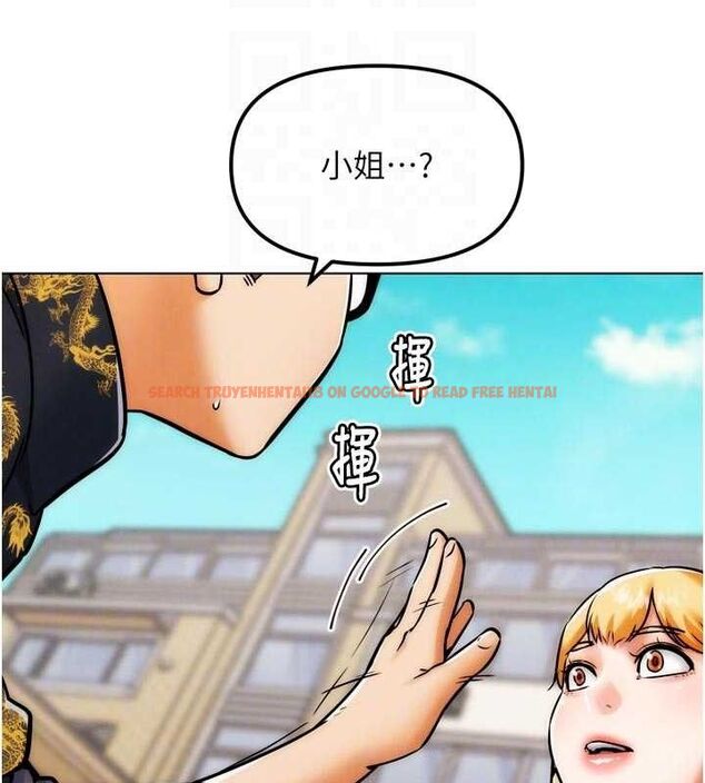 查看漫画G鬥吧!真人肉搏王 - 第3話-馴服約架對象 - tymanga.com中的3554271图片