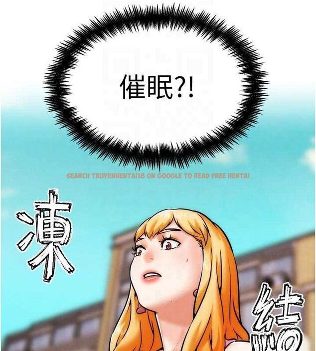 查看漫画G鬥吧!真人肉搏王 - 第3話-馴服約架對象 - tymanga.com中的3554275图片