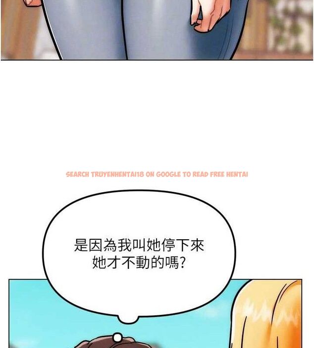 查看漫画G鬥吧!真人肉搏王 - 第3話-馴服約架對象 - tymanga.com中的3554277图片
