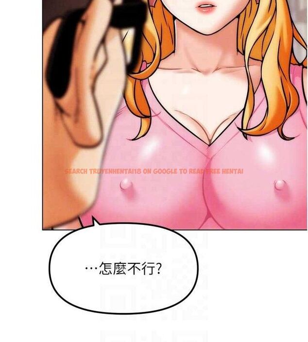 查看漫画G鬥吧!真人肉搏王 - 第3話-馴服約架對象 - tymanga.com中的3554281图片